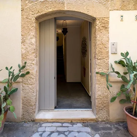 Guesthost - Ortigia - Charming * Συρακούσες